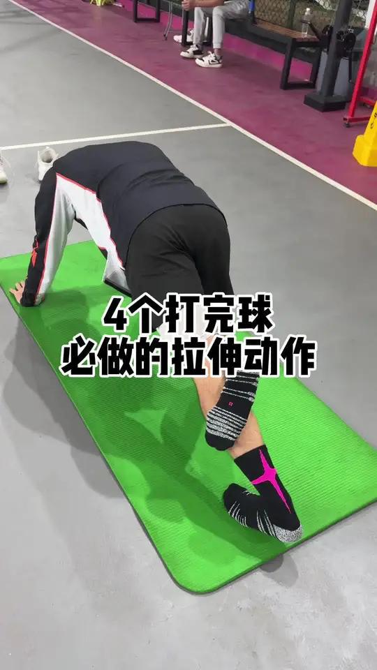 如何通过放松提高篮球训练的效果?